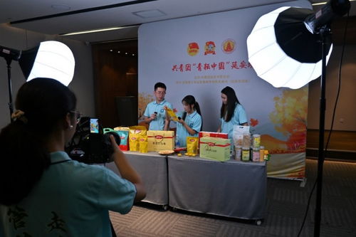 青年視角下的農業現代化探索 江蘇大學調研農產品物流園，探尋農業發展新模式