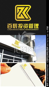 專業與信賴的視覺傳達 投資管理公司Logo設計指南與匯圖網懸賞平臺